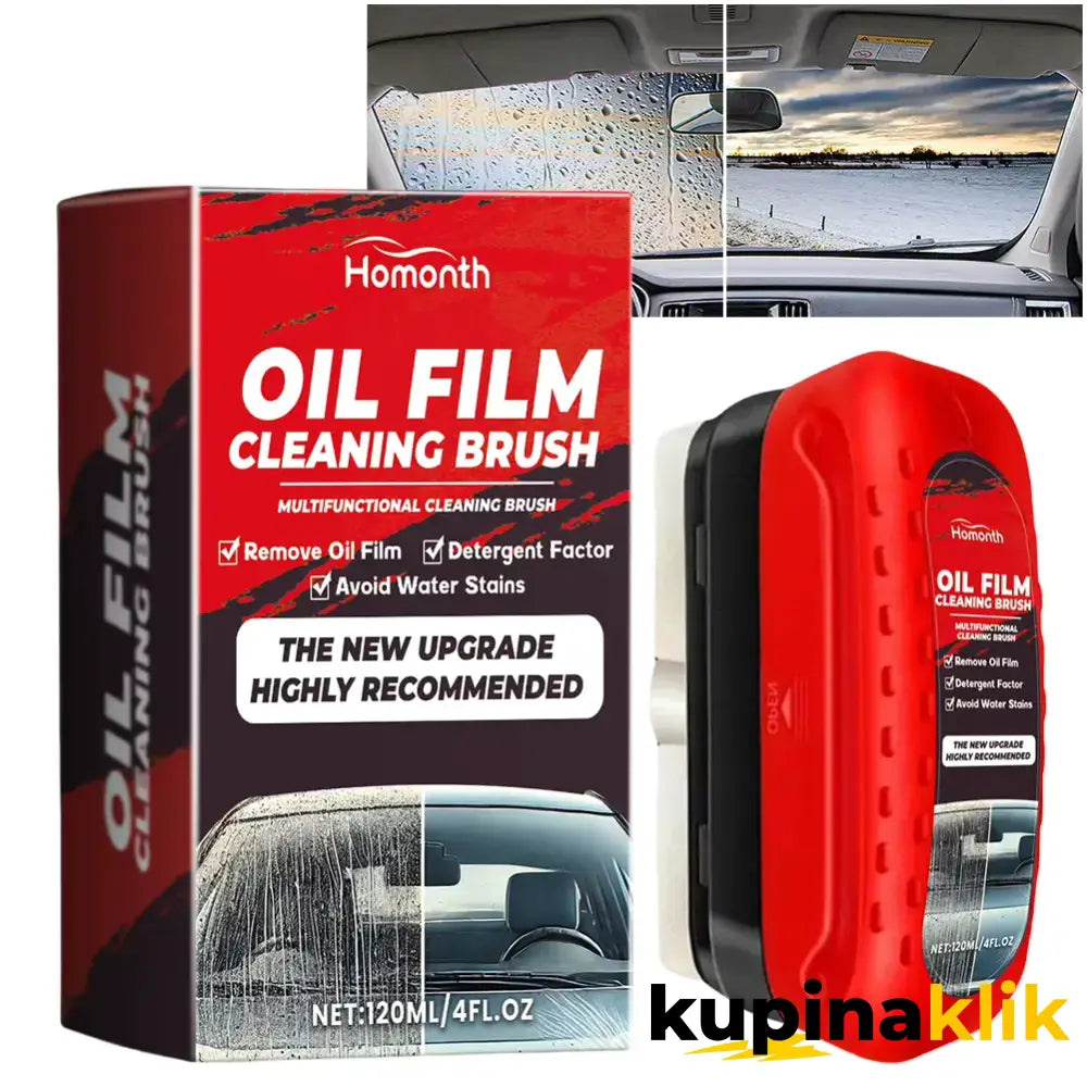 GlassGuard (1 + 1 GRATIS)