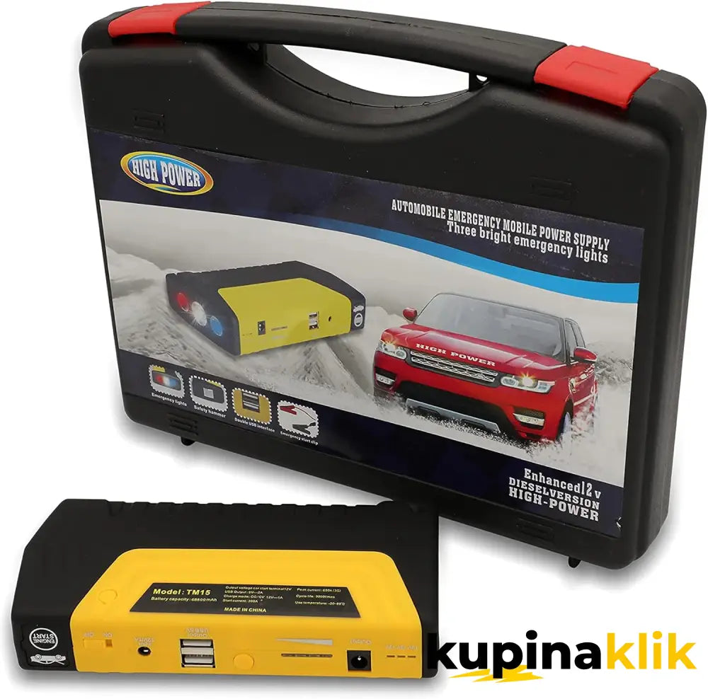Prenosivi multifunkcionalni starter i punjač – 12000mAh (DODACI ZA PUNJENJE + NANO SPREJ + KOFER)