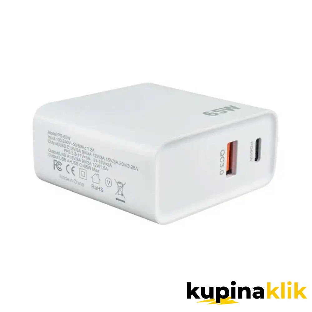 65W brzi USB-C/Type-C punjač - USB-C/Type-C adapter