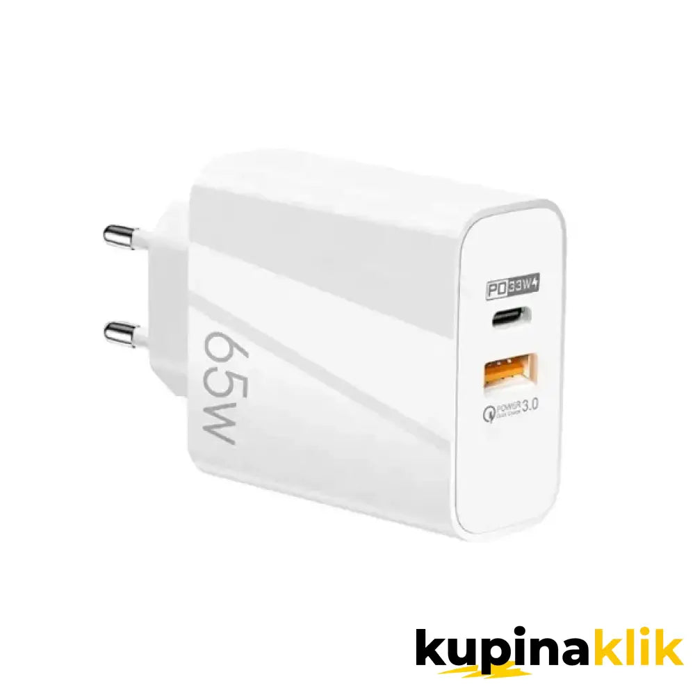 65W brzi USB-C/Type-C punjač - USB-C/Type-C adapter