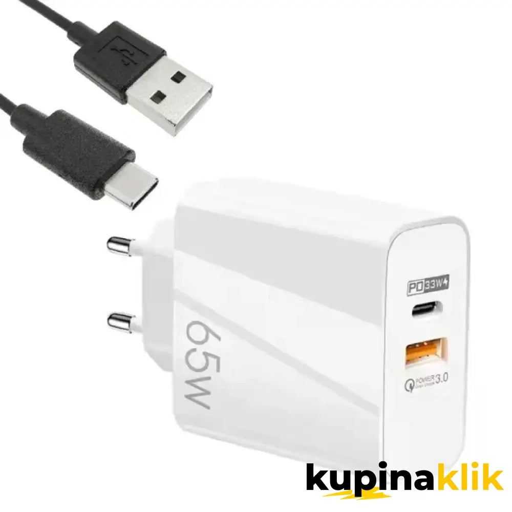 65W brzi USB-C/Type-C punjač - USB-C/Type-C adapter