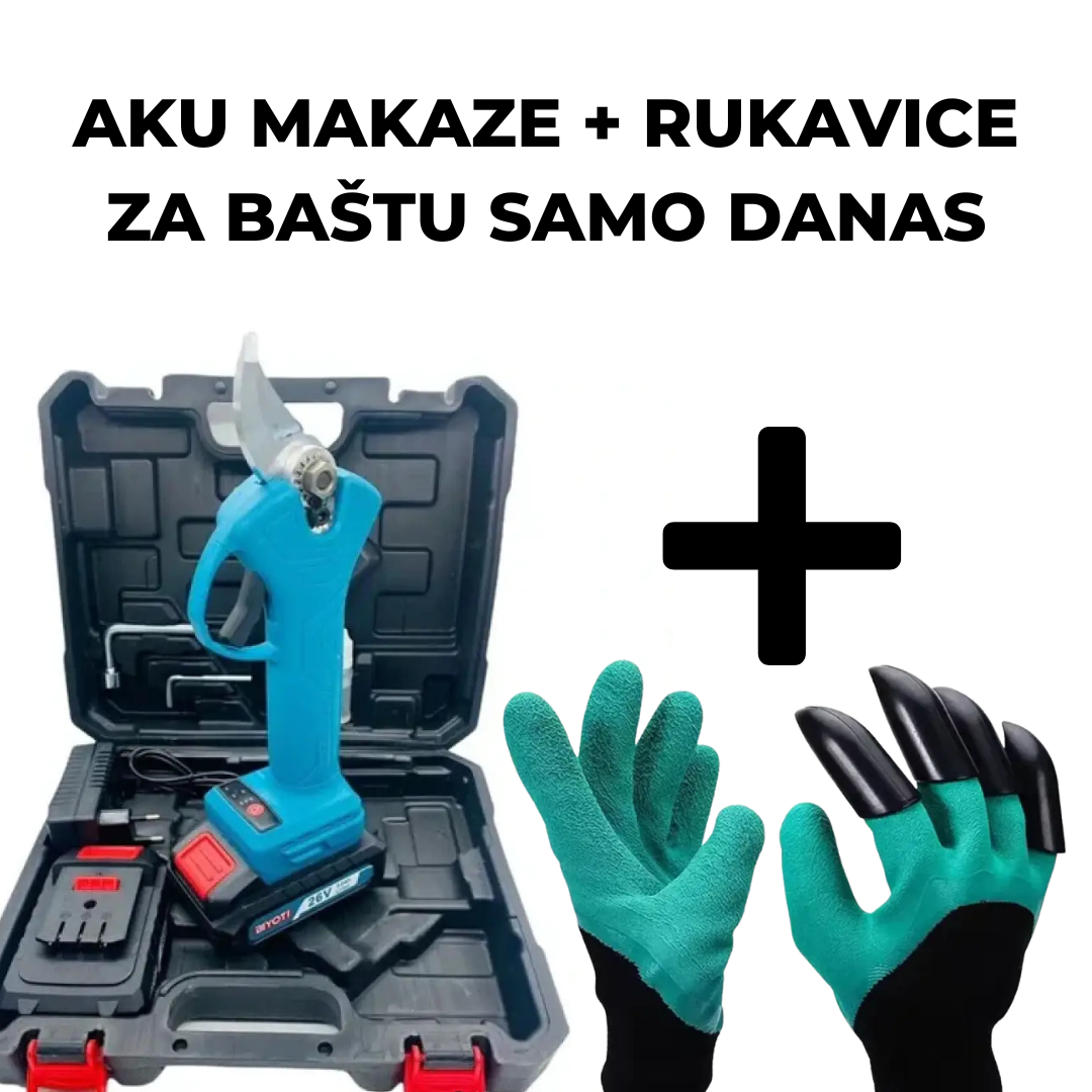 Aku makaze za rezanje voća 36V + dve baterije + BAŠTENSKE RUKAVICE
