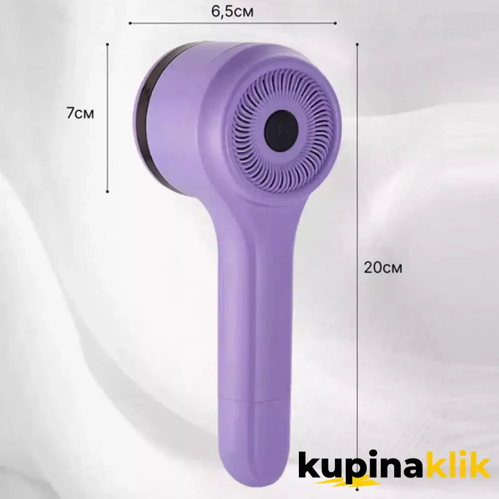 Aparat za uklanjanje dlačica i vlakana sa tkanine