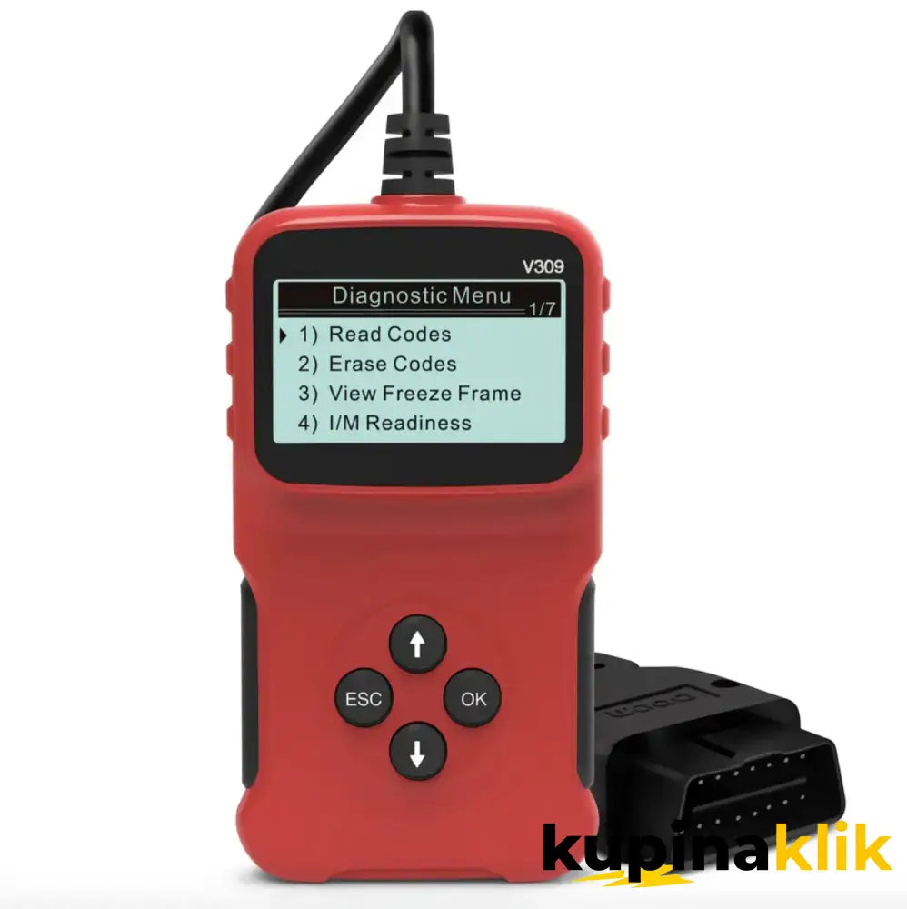 Auto dijagnostika - Smanji posetu majstora