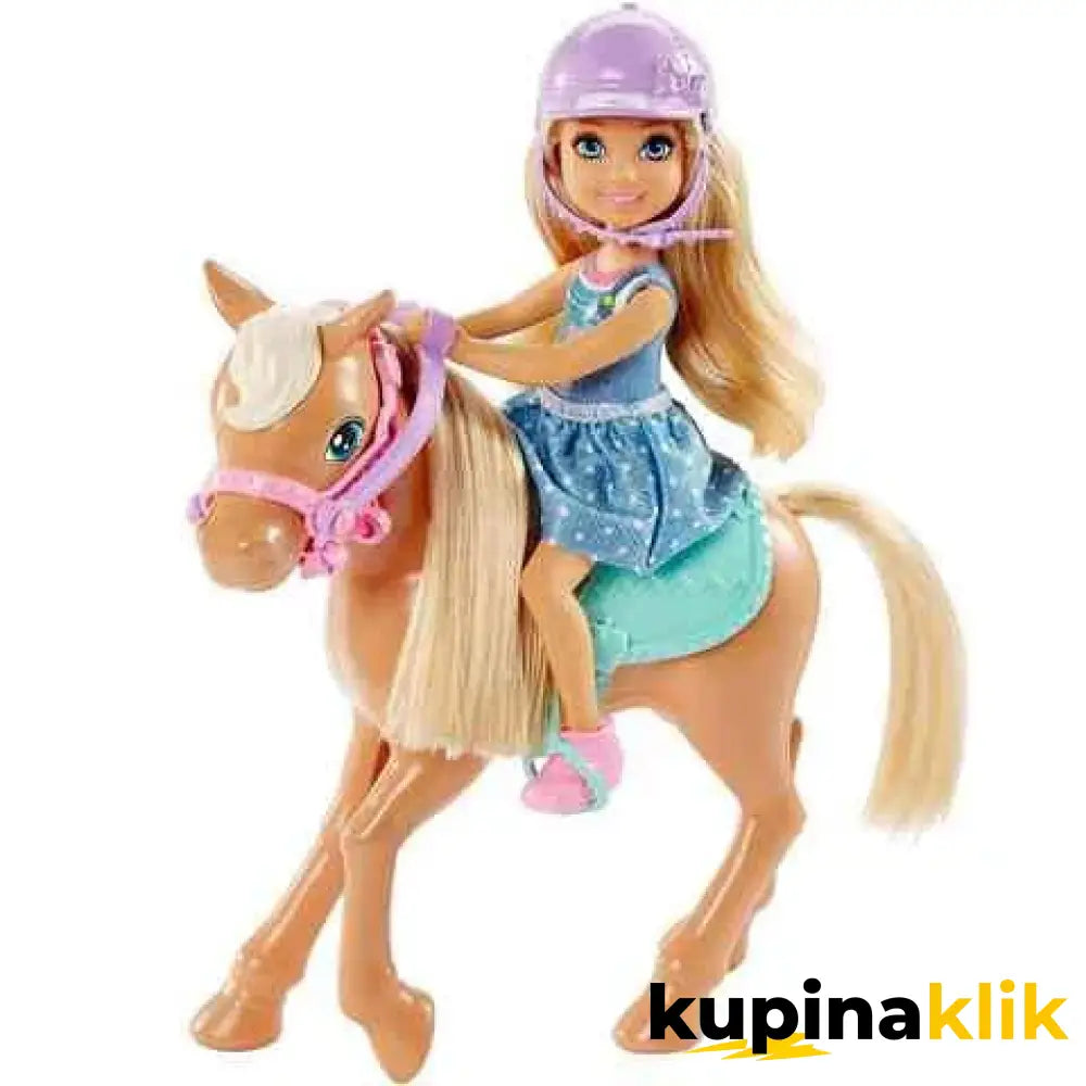 BARBIE CHELSEA LUTKA I PONI