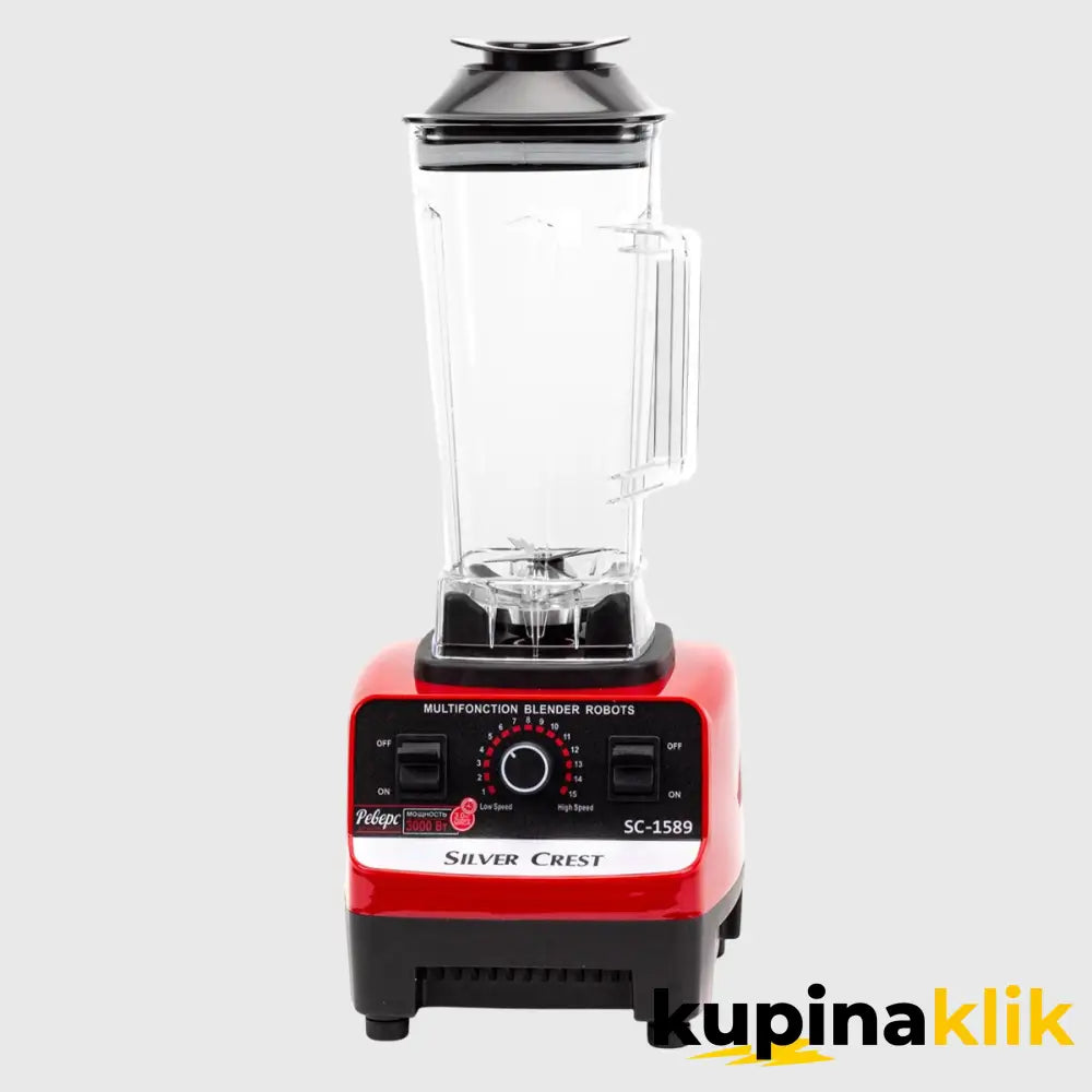 BLENDER 4500W