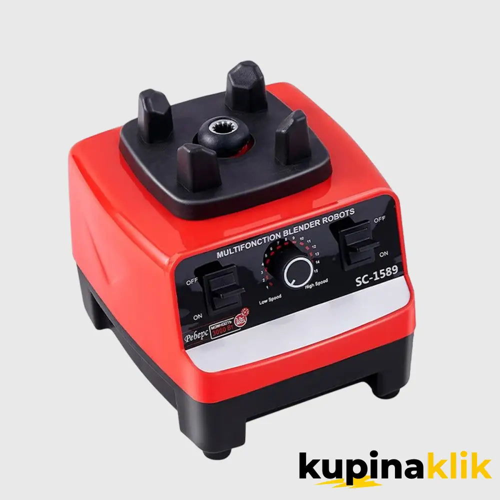 BLENDER 4500W