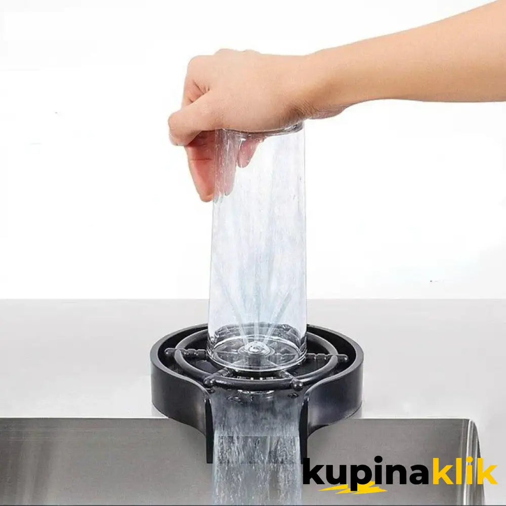 Čistač Čaša i Šolja