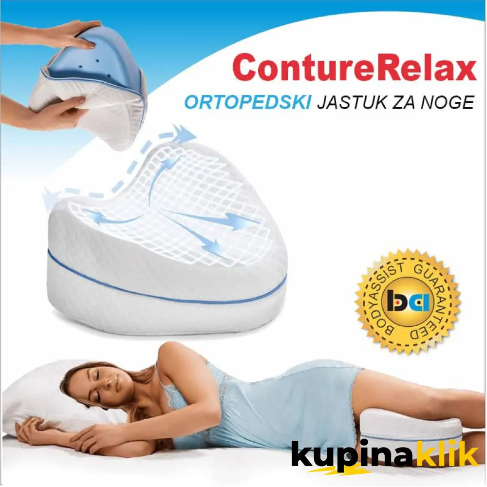 ContureRelax – ortopedski jastuk za noge
