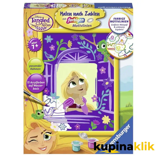 DISNEY SET SA AKRILNIM BOJAMA