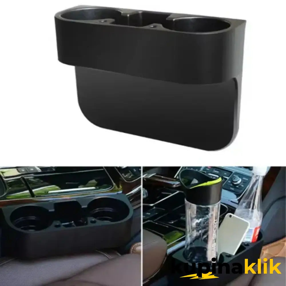 Držač za čaše i mobilni za auto sedišta