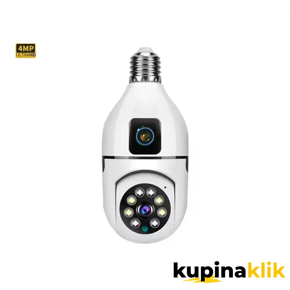 Dual kamera sijalica