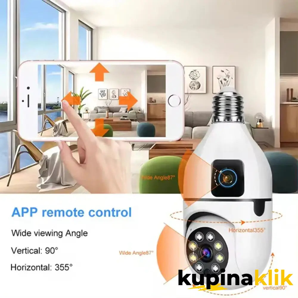 Dual kamera sijalica