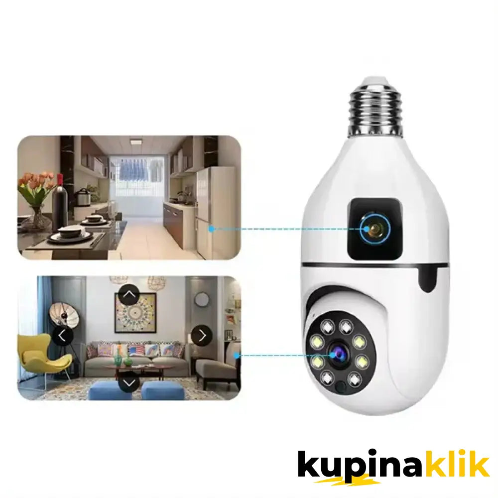 Dual kamera sijalica