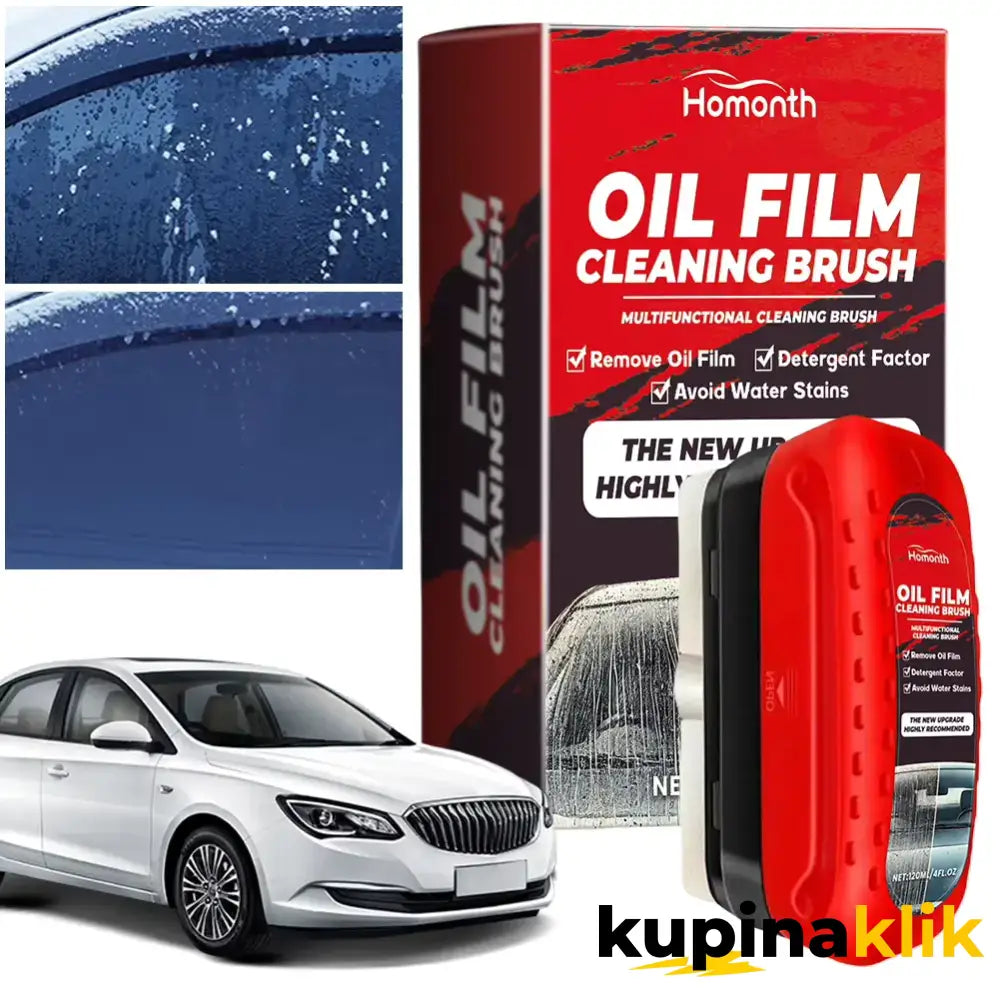 GlassGuard (1 + 1 GRATIS)