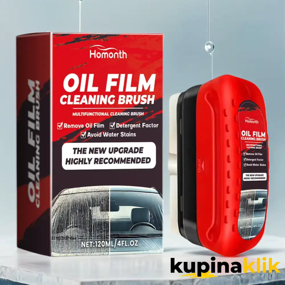 GlassGuard (1 + 1 GRATIS)