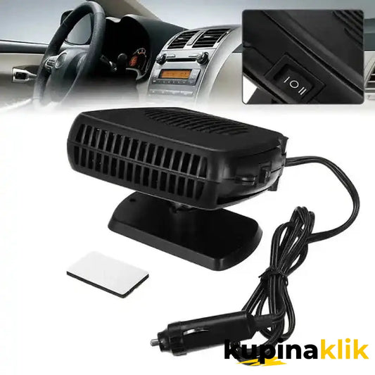 Grejalica za auto 12V – 200W