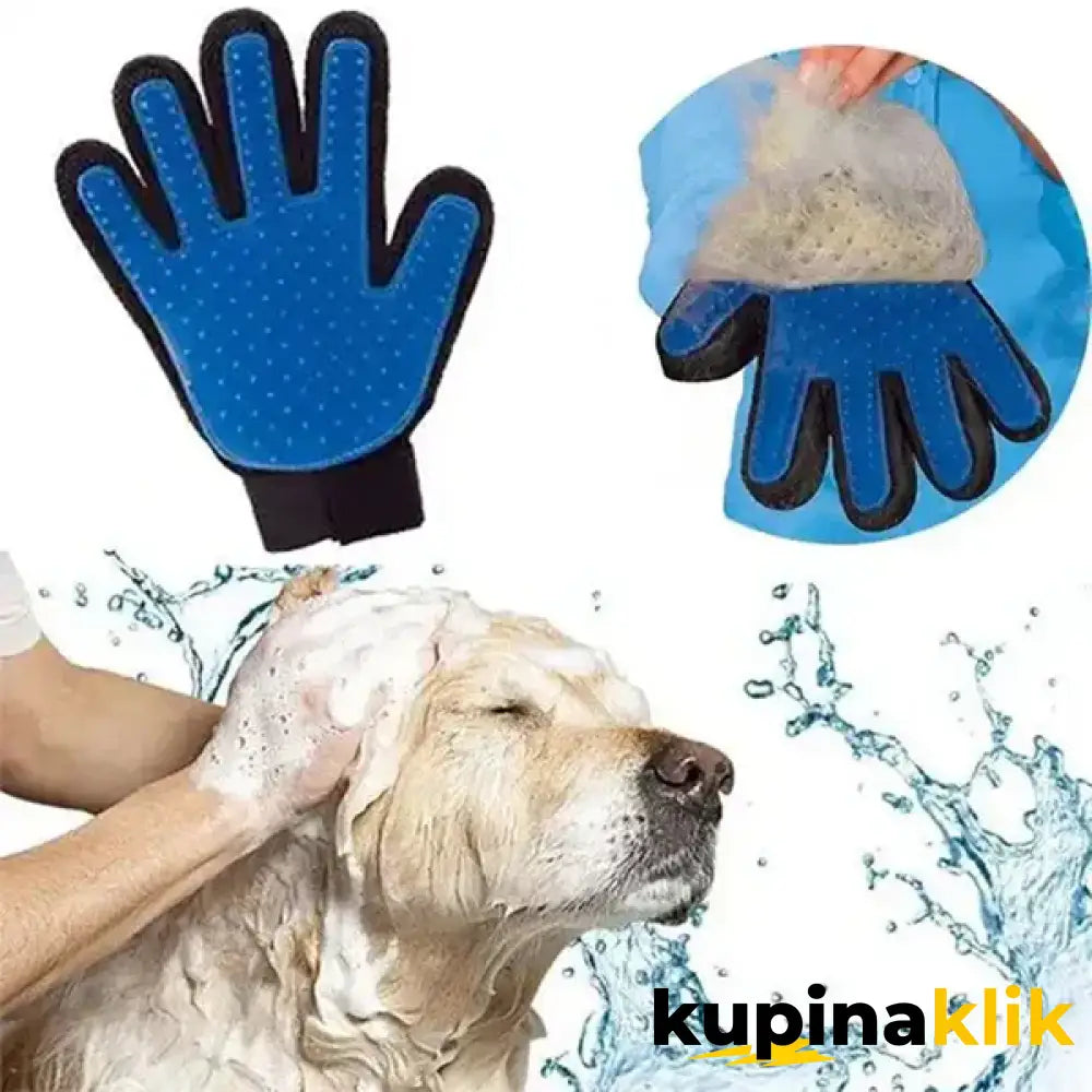 Magična rukavica za uklanjanje dlaka sa ljubimaca