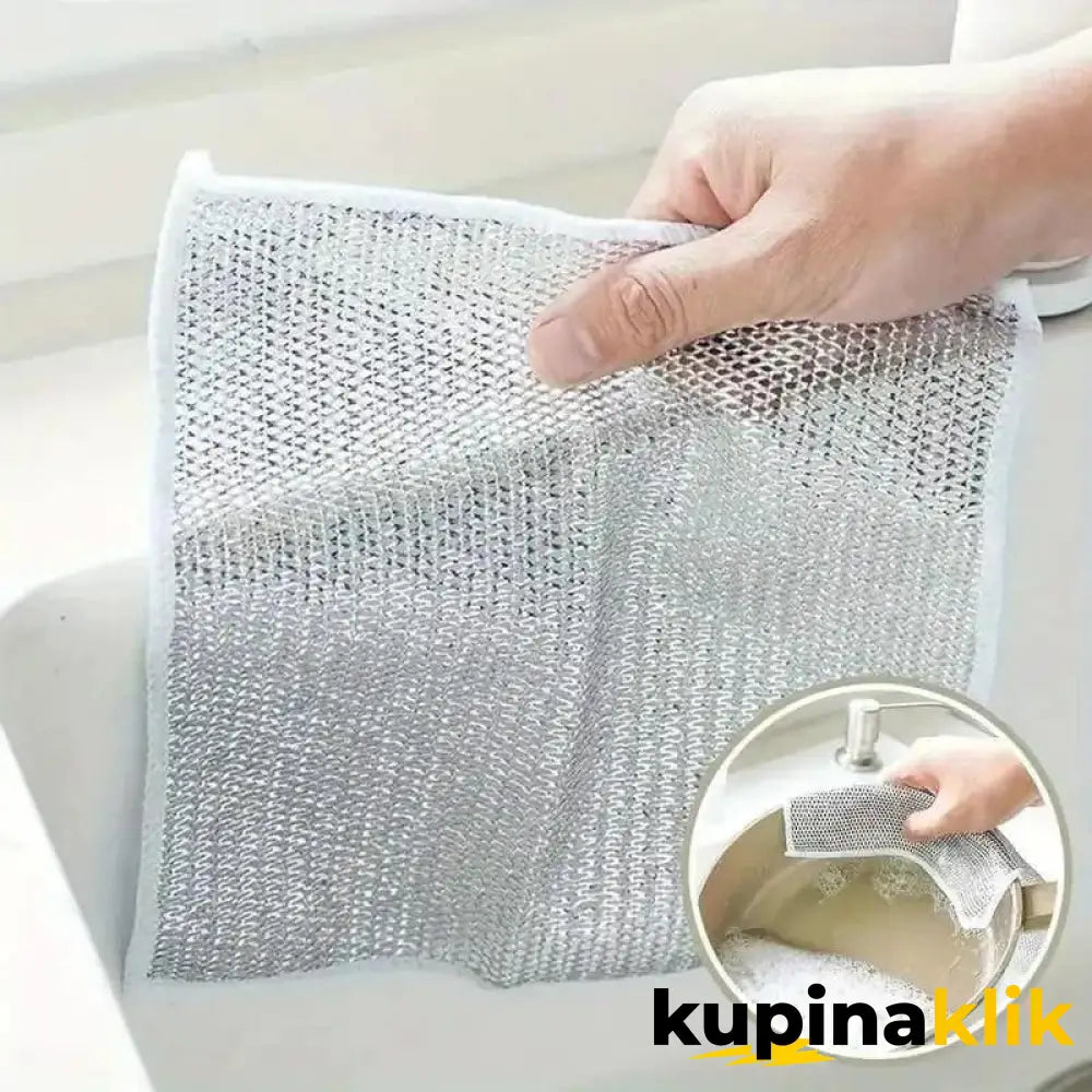 Metalna Žičana Krpa (20 Komada)