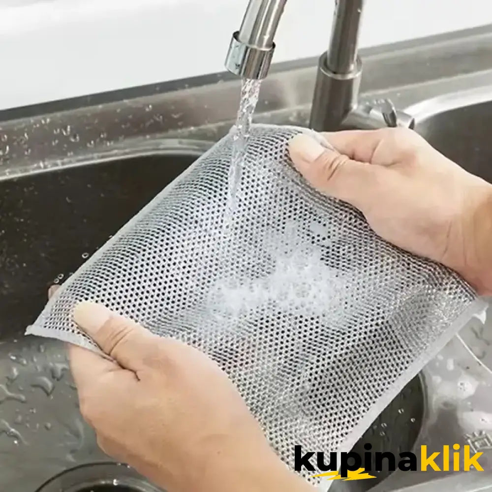 Mikro žičana krpa za brzo pranje - 5 kom.