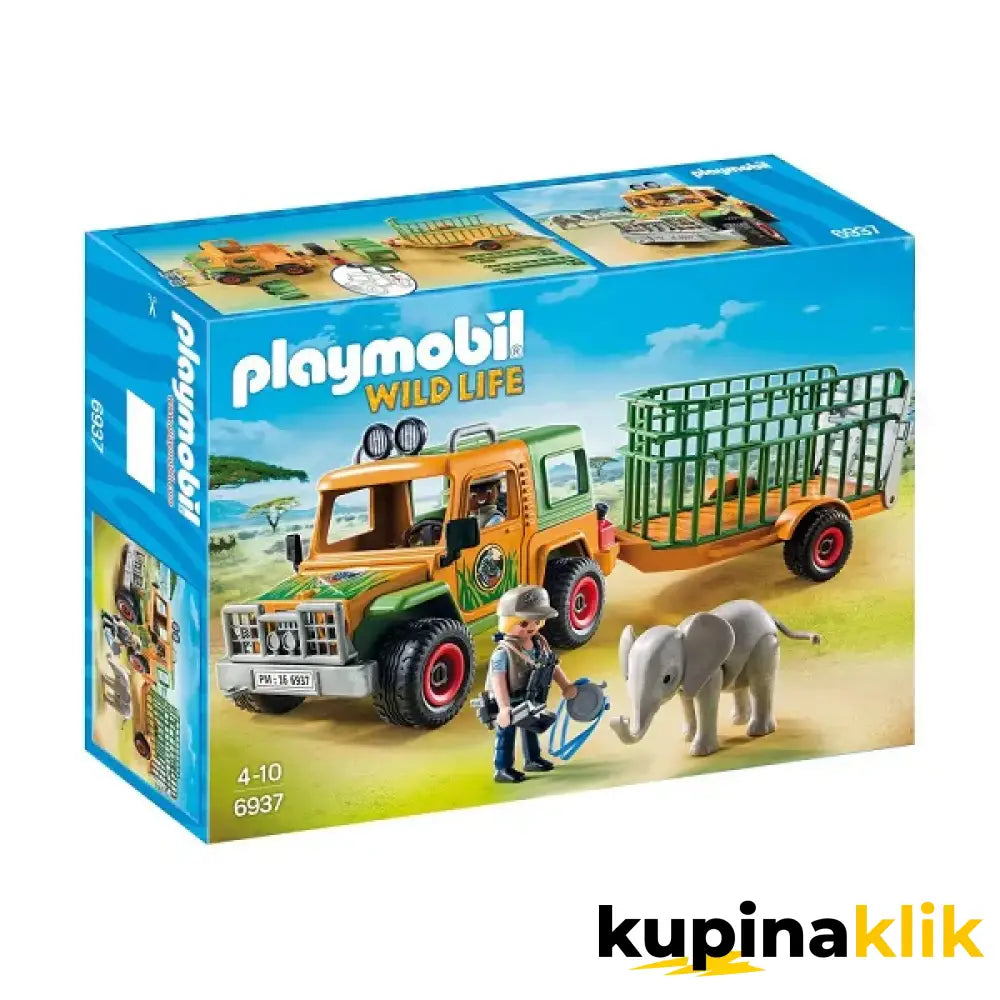 PLAYMOBIL WILD LIFE RENDEROV KAMION SA BEBEA SLONOM