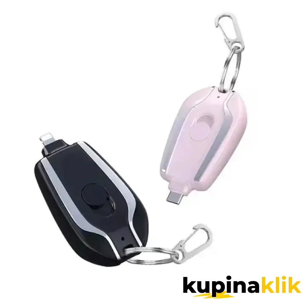 Prenosivi mini punjač - privezak