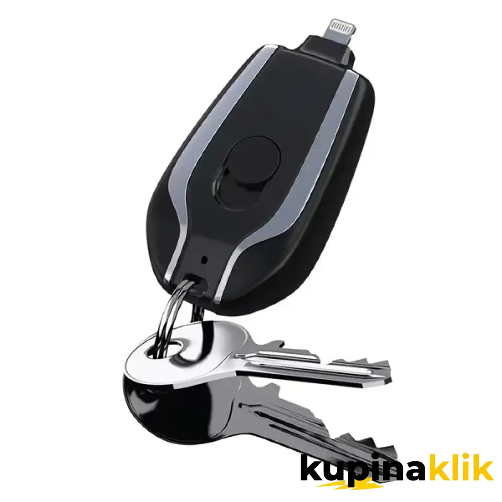 Prenosivi mini punjač - privezak