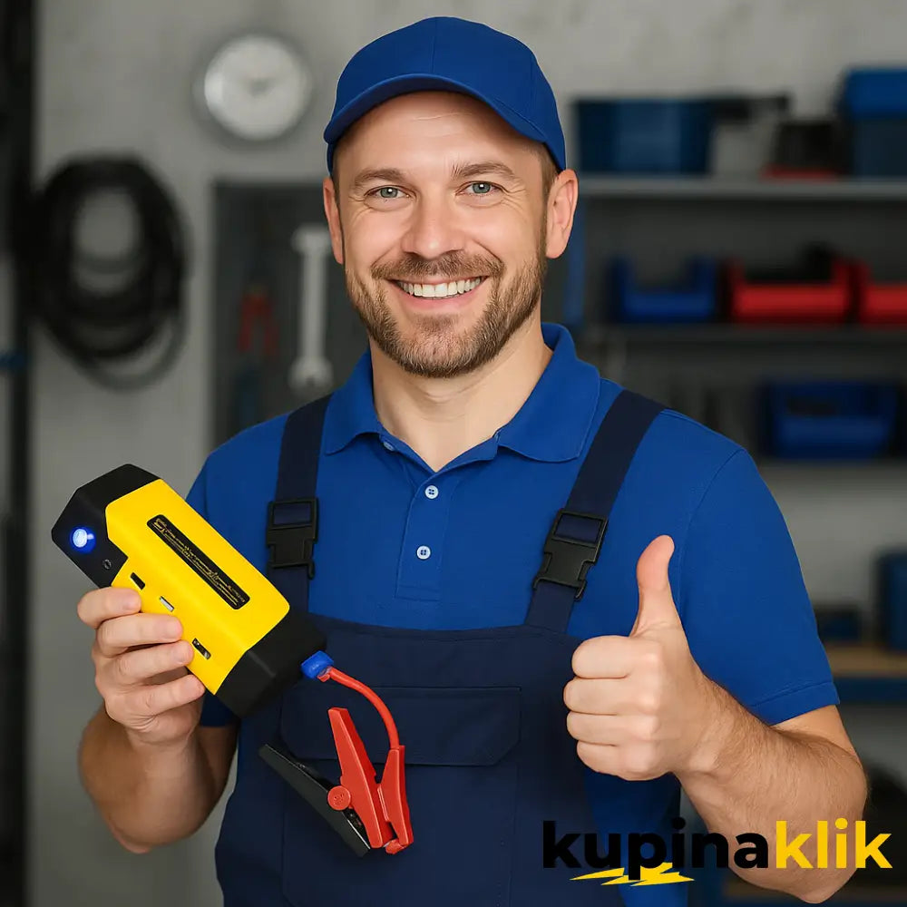 Prenosivi multifunkcionalni starter i punjač – 12000mAh (DODACI ZA PUNJENJE + NANO SPREJ + KOFER)