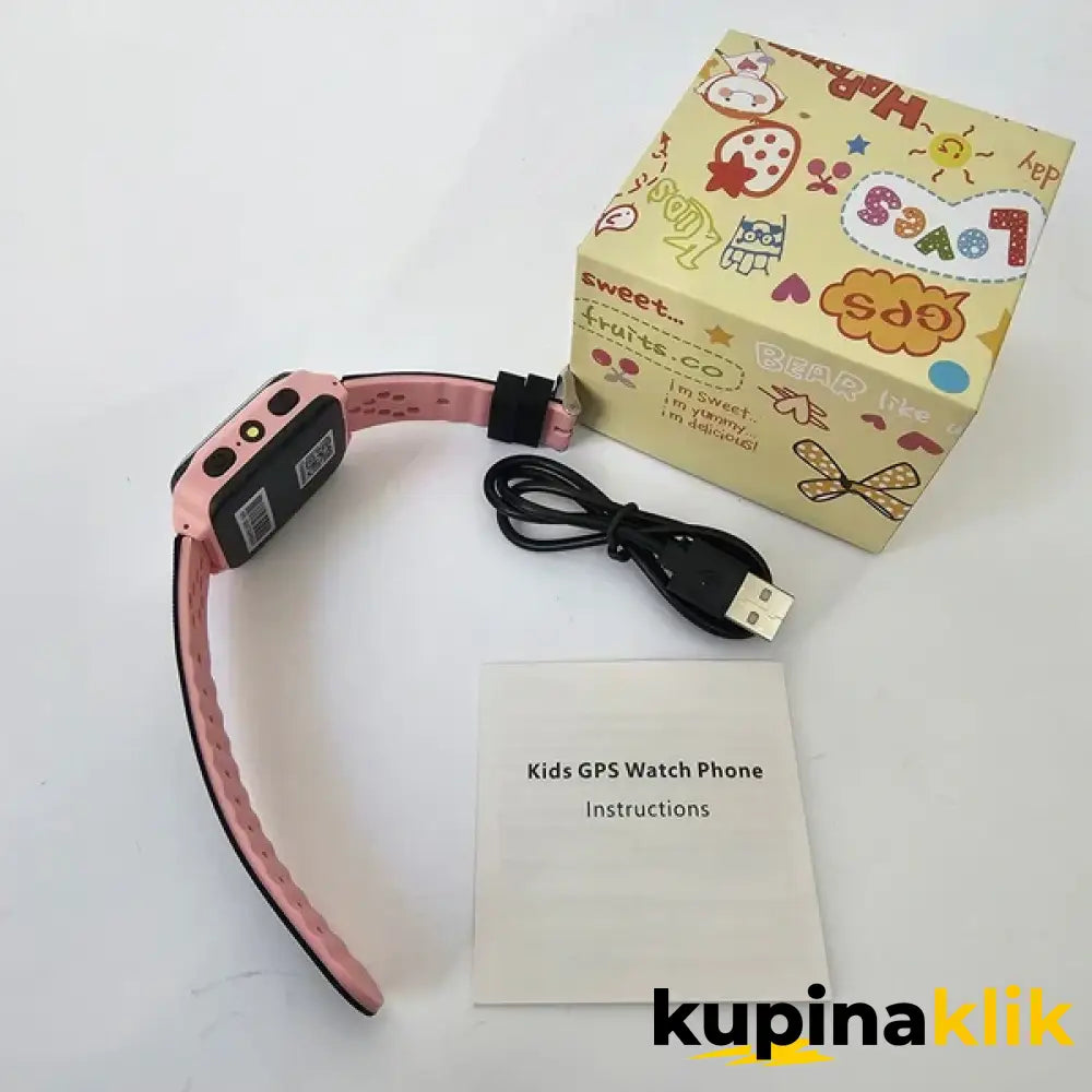 Smartić satić sa GPS-om - Smart watch za decu sa GPS