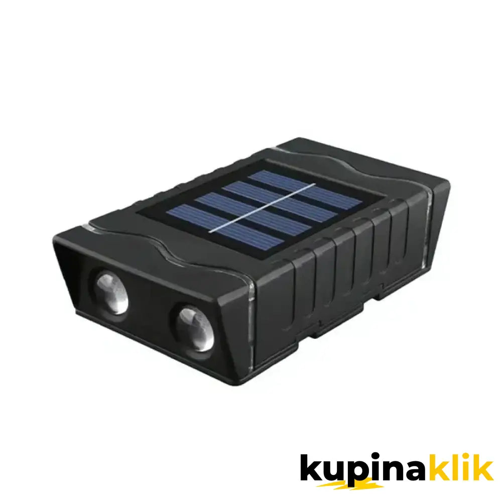 Solarne zidne lampe - 4 komada