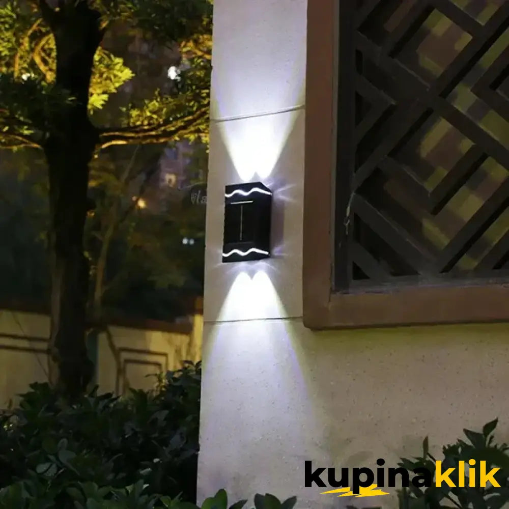 Solarne zidne lampe - 4 komada