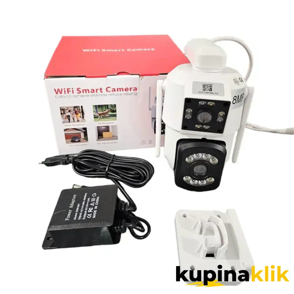 WiFI dual sigurnosna kamera